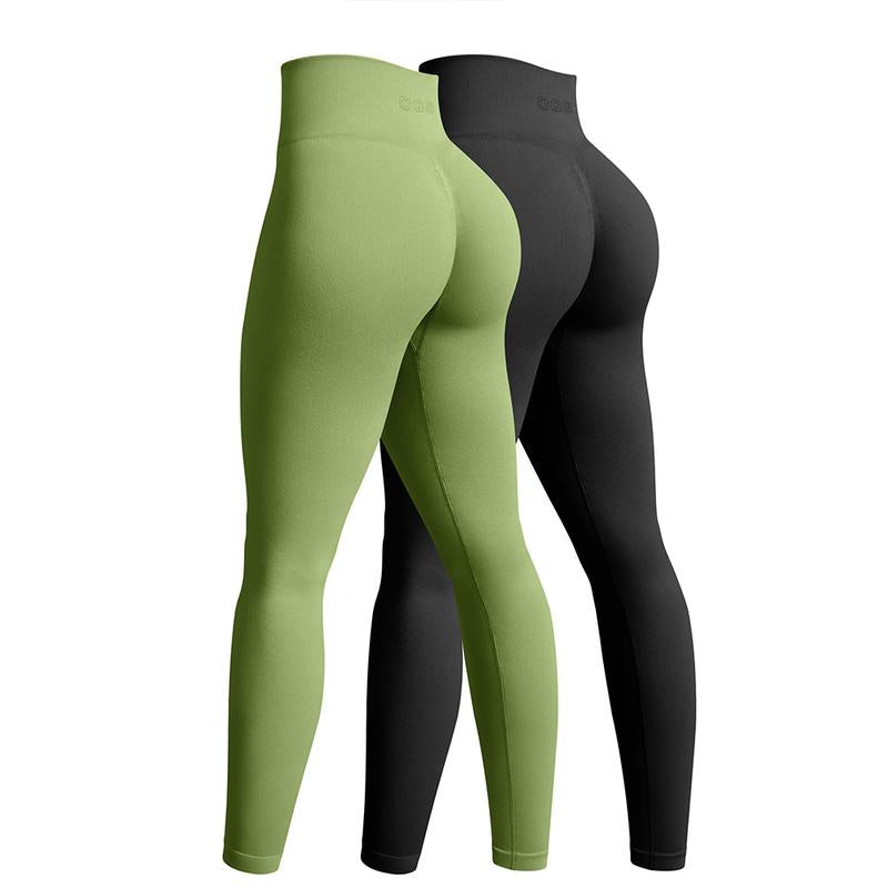 Alore Lift 2-Piece Seamless Yoga Set