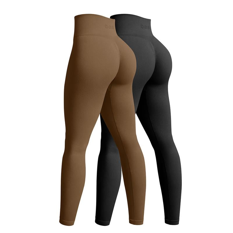 Alore Lift 2-Piece Seamless Yoga Set