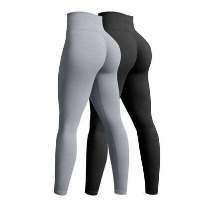 Alore Lift 2-Piece Seamless Yoga Set