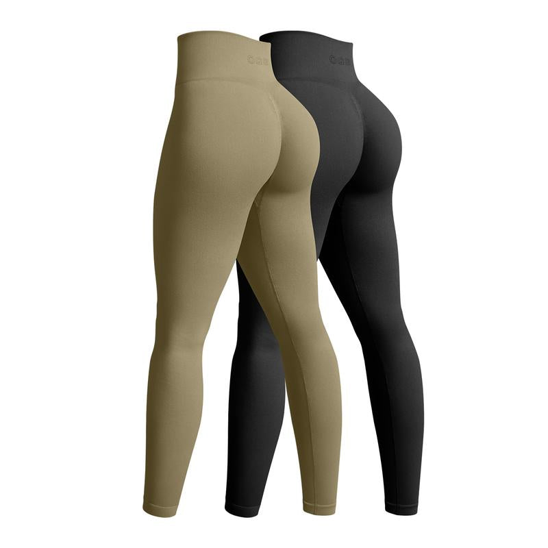 Alore Lift 2-Piece Seamless Yoga Set