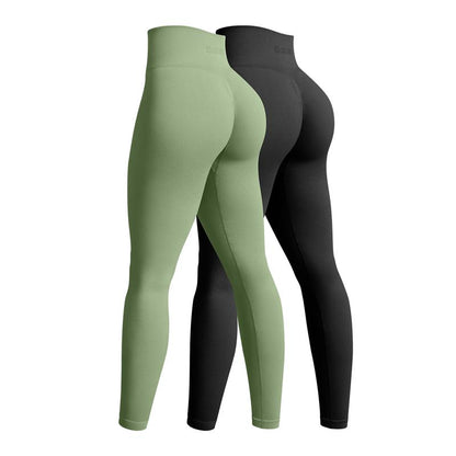 Alore Lift 2-Piece Seamless Yoga Set