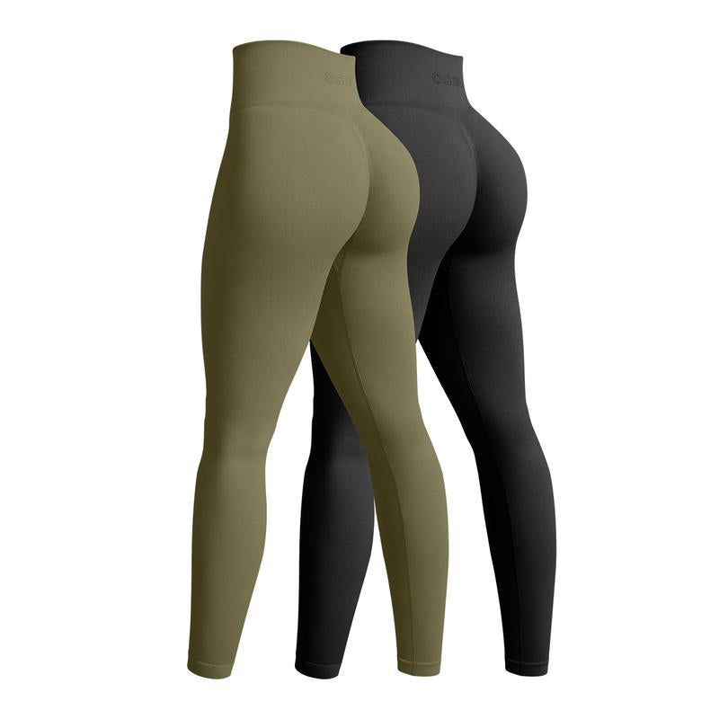 Alore Lift 2-Piece Seamless Yoga Set