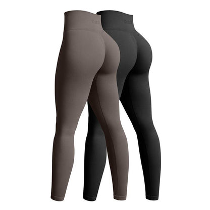 Alore Lift 2-Piece Seamless Yoga Set